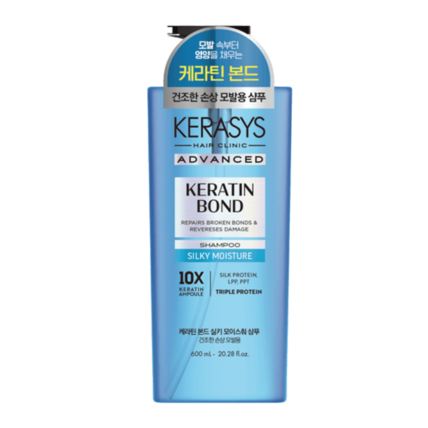 Kerasys - Keratin Bond Silky Moisture Shampoo 600ml